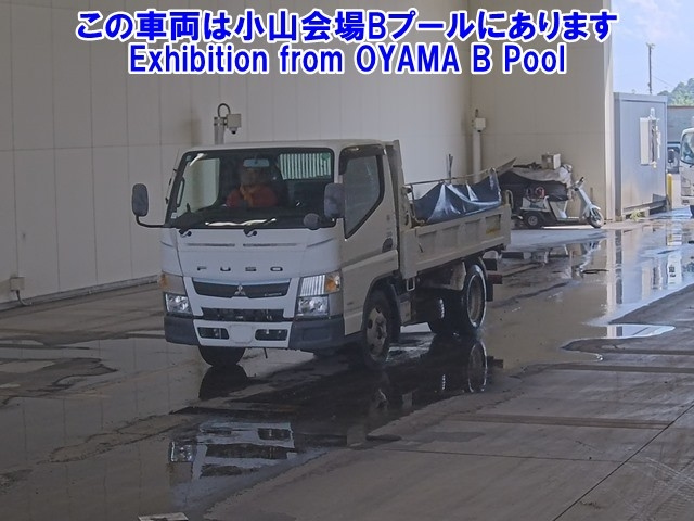 MITSUBISHI CANTER 2019