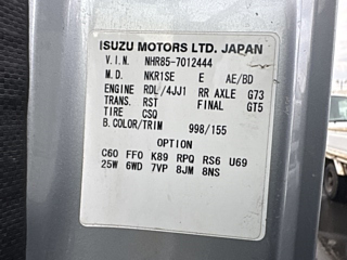 catalog-car-10