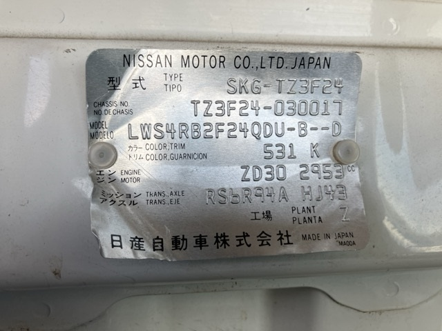 NISSAN TRUCK 2012
