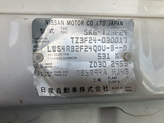 NISSAN TRUCK 2012