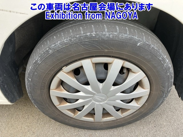 DAIHATSU MIRA E S 2020