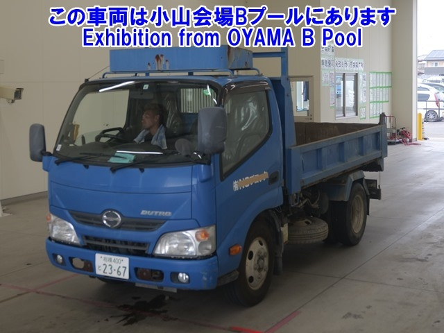 HINO DUTRO 2016