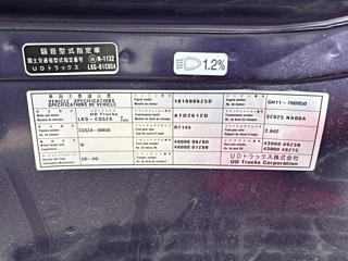catalog-car-10