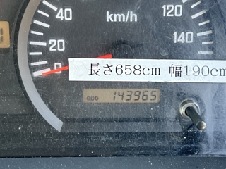 ISUZU ELF 2010