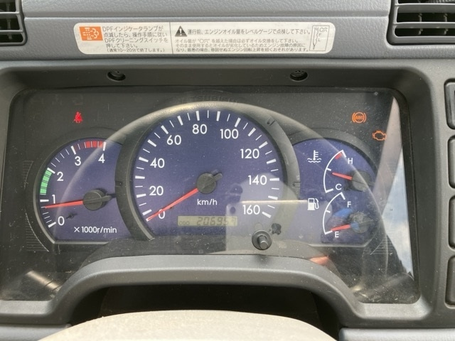 MITSUBISHI CANTER 2008