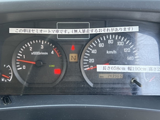 ISUZU ELF 2010