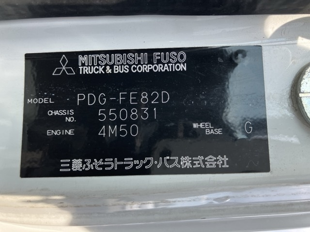 MITSUBISHI CANTER 2008
