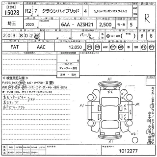 TOYOTA CROWN