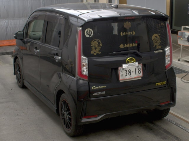 DAIHATSU MOVE 2015