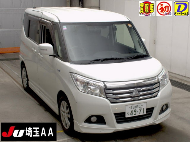 MITSUBISHI DELICA D2 2017