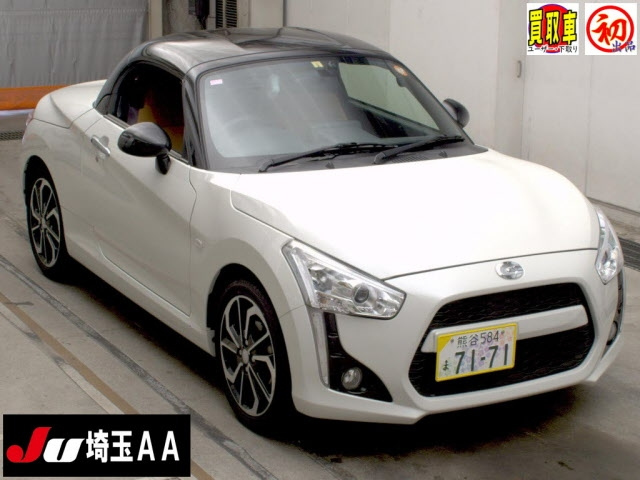 DAIHATSU COPEN 2023
