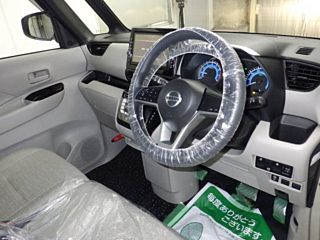 car slider