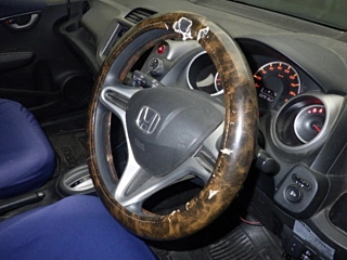 car slider