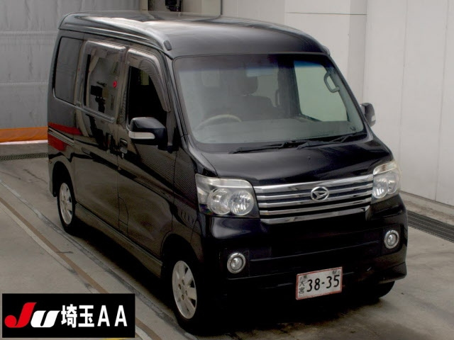 DAIHATSU ATRAI WAGON 2016