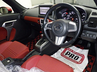 car slider