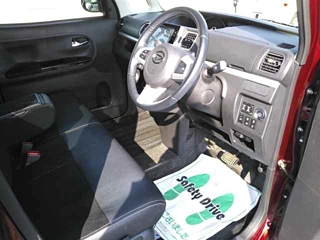DAIHATSU TANTO 2019