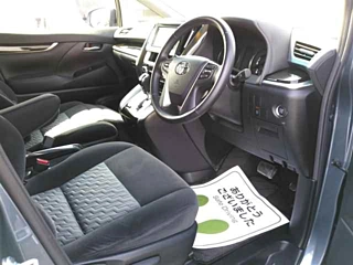 TOYOTA VELLFIRE 2017