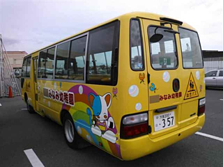 Заказать HINO LIESSE