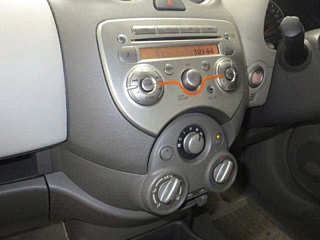 car slider