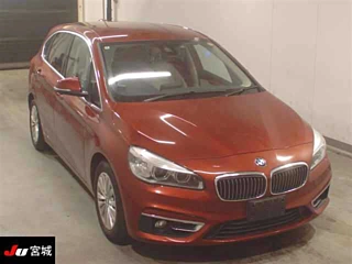 Заказать BMW 2 SERIES