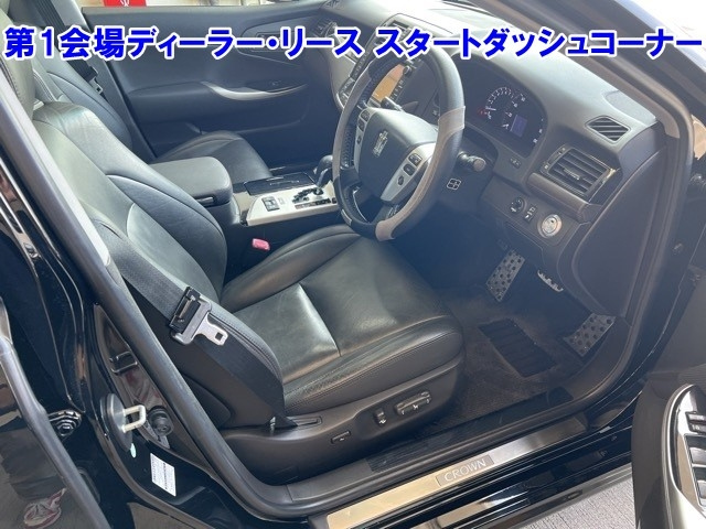 TOYOTA CROWN 2011