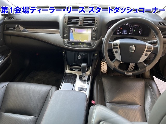 TOYOTA CROWN 2011