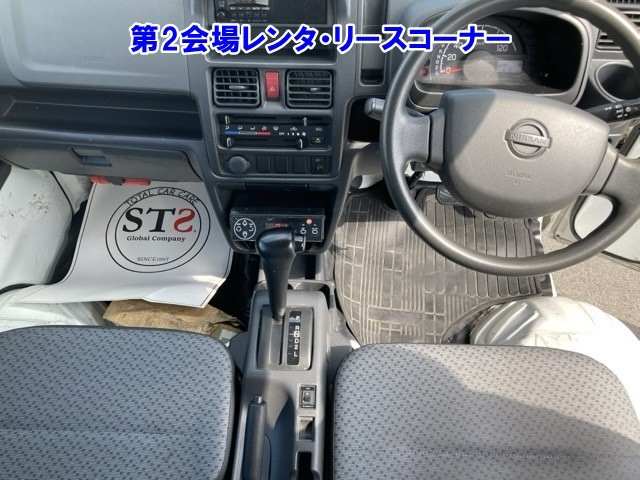 NISSAN CLIPPER TRUCK 2019