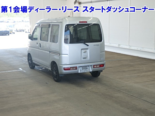 Заказать DAIHATSU HIJET VAN