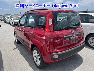 Заказать FIAT PANDA