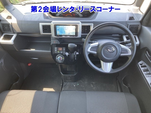 DAIHATSU WAKE 2021