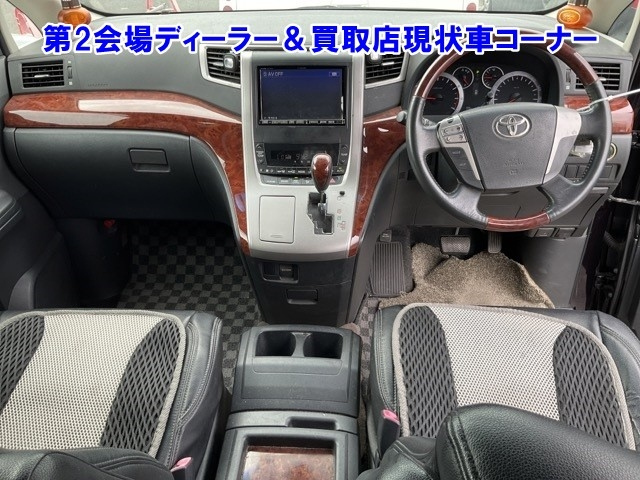 TOYOTA VELLFIRE 2011