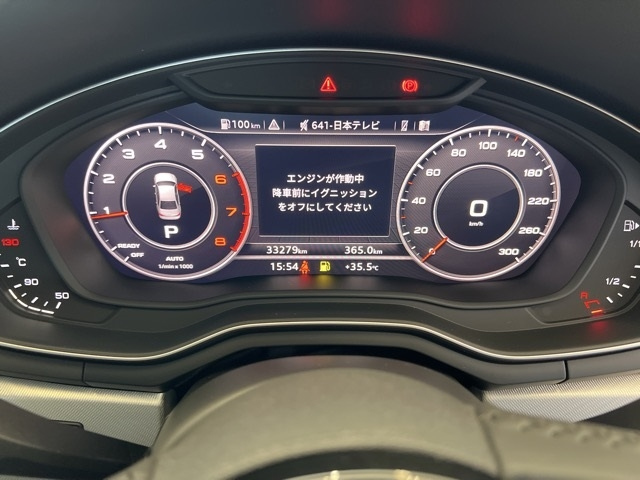 AUDI A4 2018