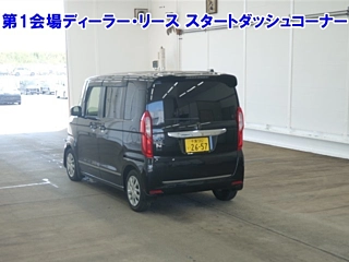 Заказать HONDA N BOX