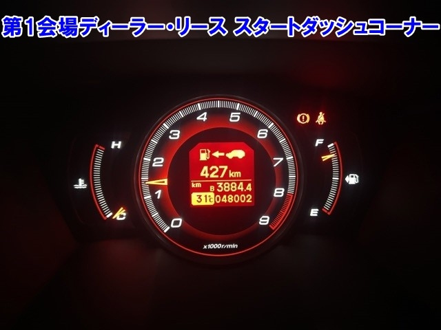 HONDA CIVIC 2011