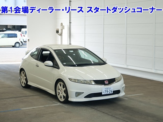 HONDA CIVIC 2011