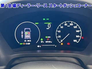 catalog-car-8