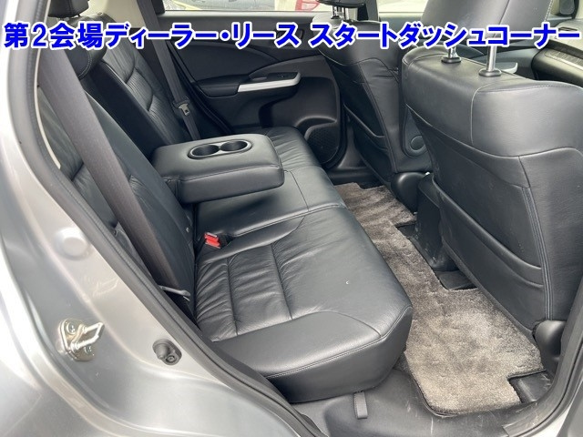 HONDA CR-V 2015