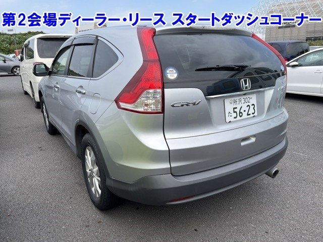 HONDA CR-V 2015