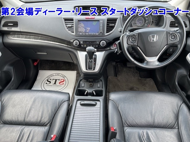 HONDA CR-V 2015