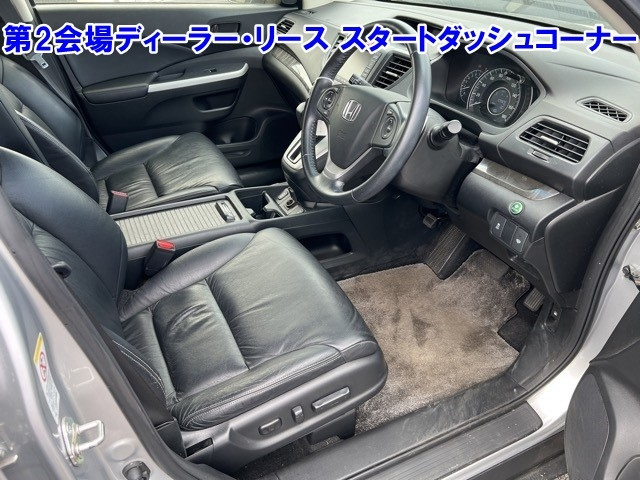 HONDA CR-V 2015