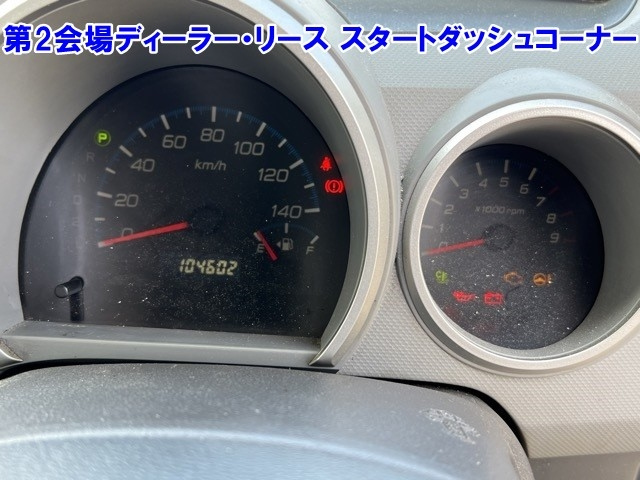 MAZDA AZ WAGON 2008