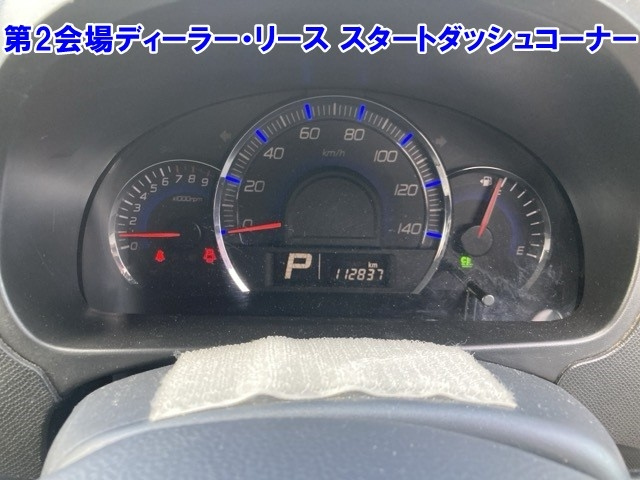 MAZDA AZ WAGON 2009