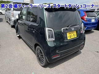 Заказать HONDA N ONE
