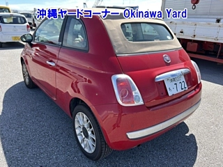 Заказать FIAT 500C