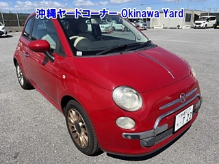Заказать FIAT 500C