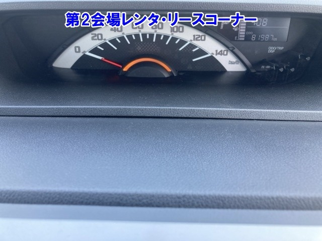 DAIHATSU WAKE 2021