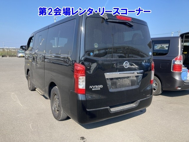 NISSAN CARAVAN 2014
