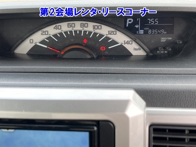 DAIHATSU WAKE 2021