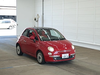 Заказать FIAT 500