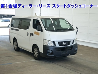 Заказать NISSAN CARAVAN VAN